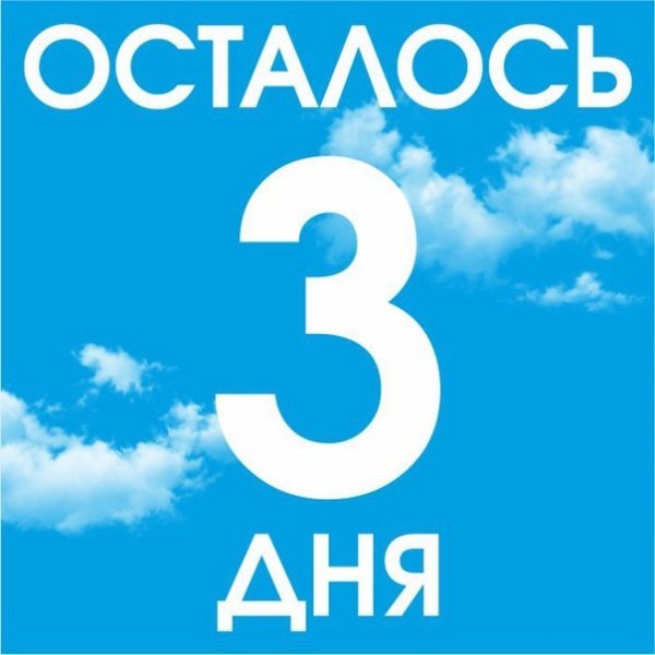 Простите, забухал на два дня... - Ванга, Будущее, Бессмысленность, Без рейтинга, 