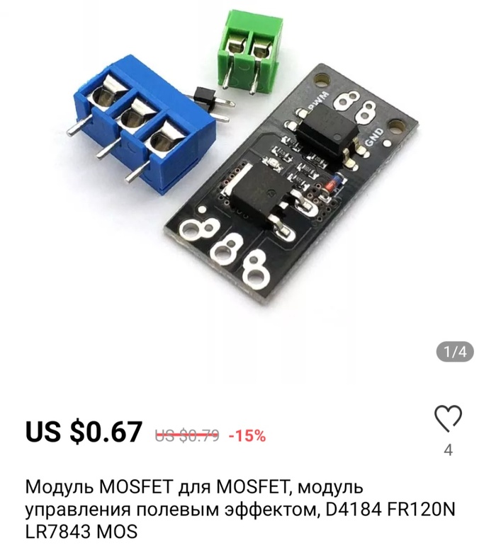     : ESP32GRBL , , Arduino, , , 
