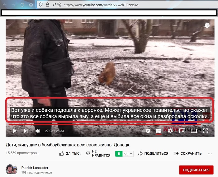 ,      . .  Patrick Lancaster     )