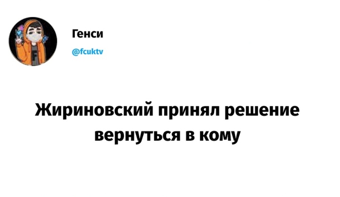 �� ��� ��...