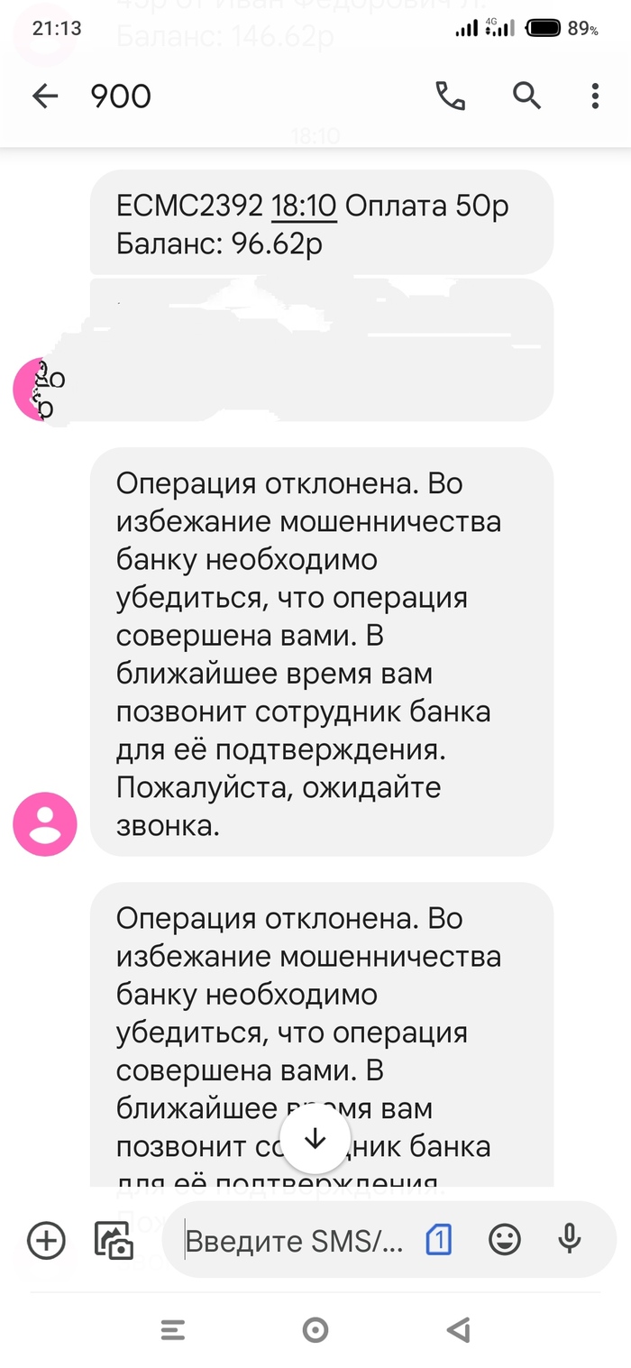 ������� ������� �����!!