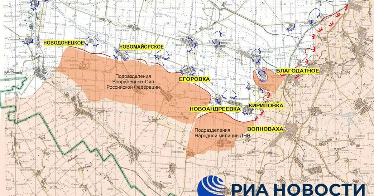 Карта Боевых Действий На Украине Купить