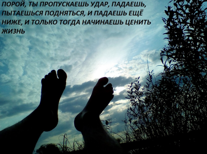 Картинка с буквами