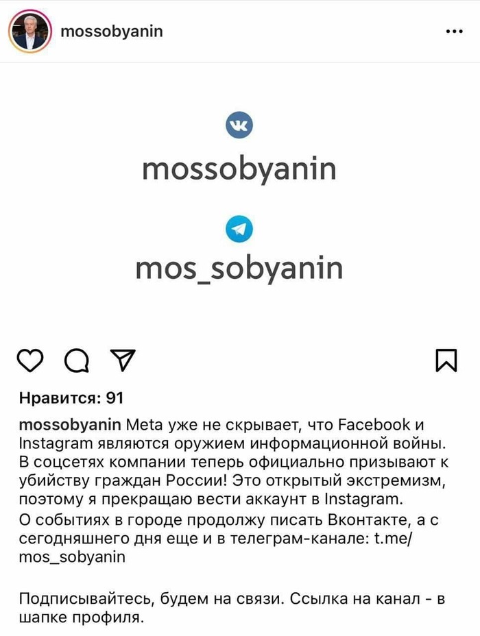       Instagram , ,  , Instagram, Meta, 