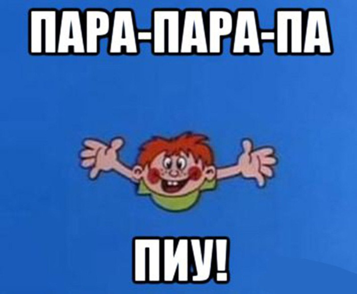 ������� ������