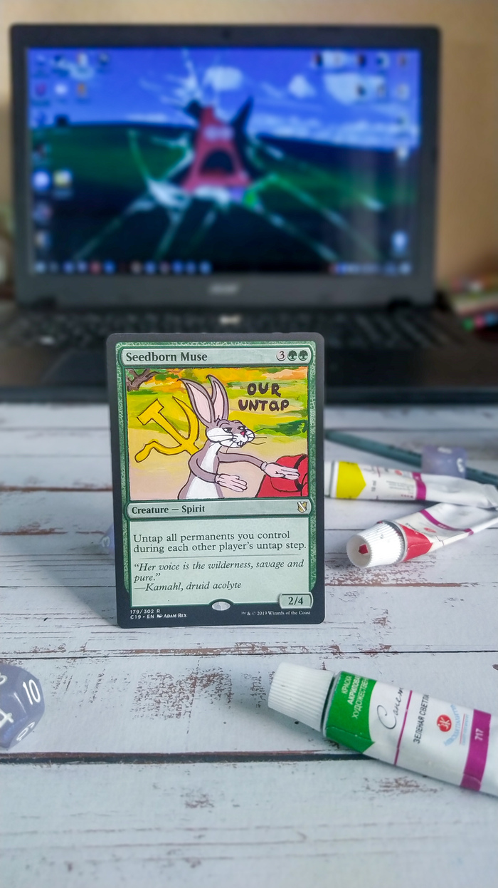  Seedborn Muse Magic: The Gathering, , , , 