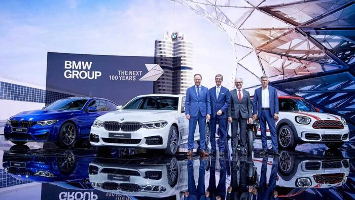 BMW reported a record profit for 2021 - Business, Bmw, Auto, Germany, 