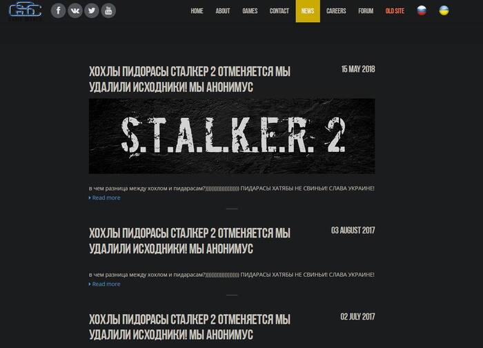 Stalker 2 fse - Stalker 2: Heart of Chernobyl, Stalker, Sergey Grigorovich, Hackers, Mat, 