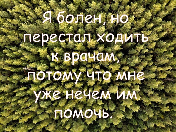  ... ,  , 