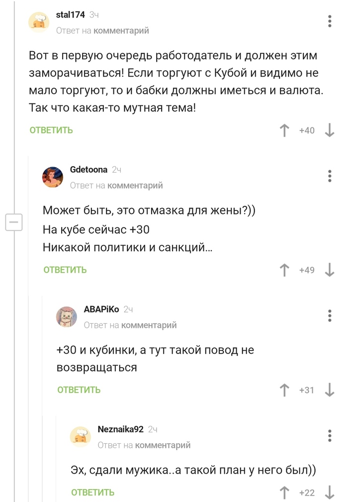 ,  ... , , ,   