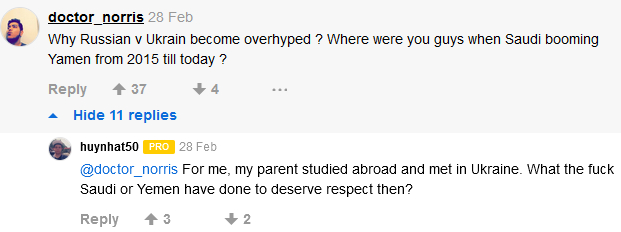 Комментарий на 9GAG