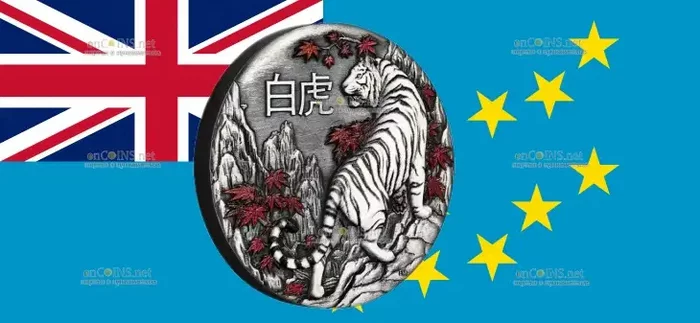 Tuvalu Coins – White Tiger - White tiger, Coin, Tuvalu, Polynesia, Bengal tiger, Big cats, Cat family, Wild animals, Predatory animals, Interesting, Tiger, Queen Elizabeth II, Longpost