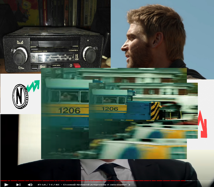 Хочешь закрой глаза