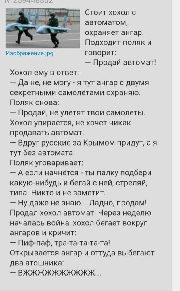 �������, �� �����...