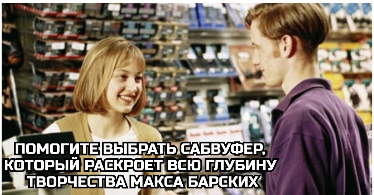 Долбит нормально... | Пикабу
