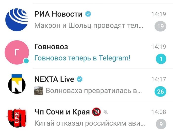 ����� ��������� ��� ����� � ��