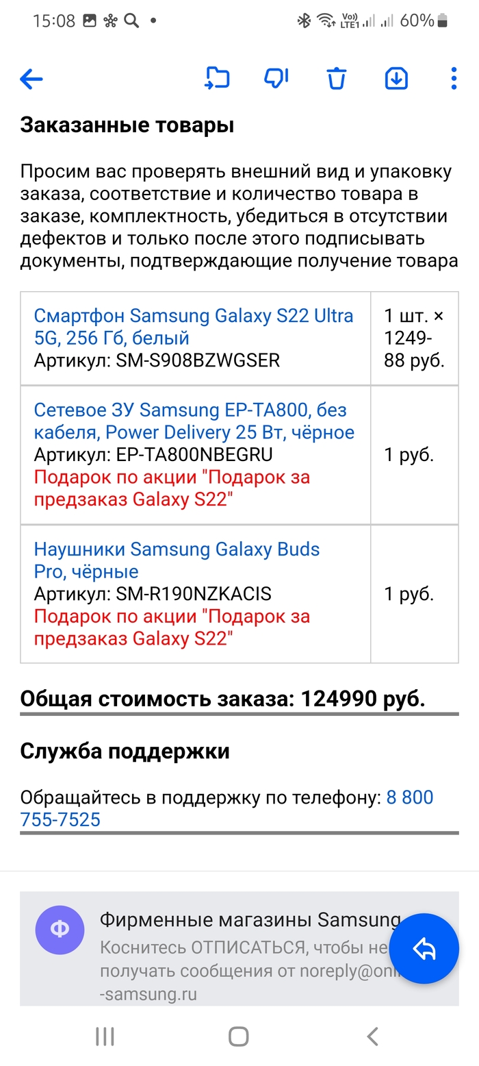     *   , Samsung, , , , 