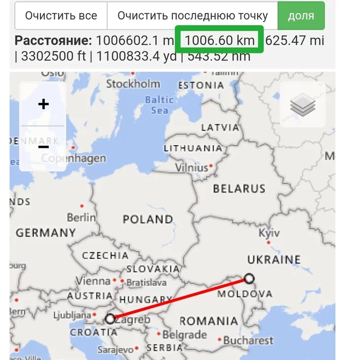 Response to the post Who has the best air defense?  Of course Americans and Europeans. - Europe, Drone, Repeat, Ukraine, Mat, Longpost, Politics, Comments on Peekaboo, Screenshot, 