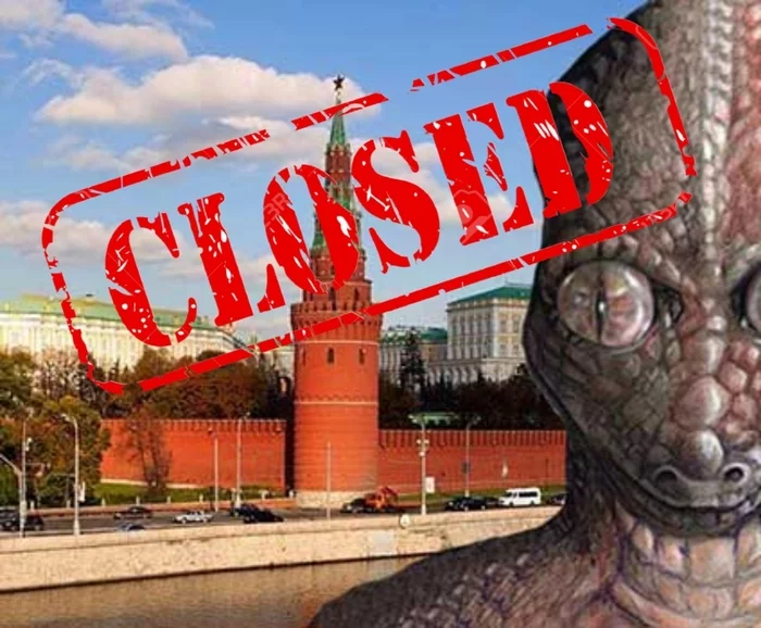 Reptilians say they are leaving Russia - My, Sanctions, Fake news, Reptilians, Kremlin, Nibiru, Humor, Russia, , Politics