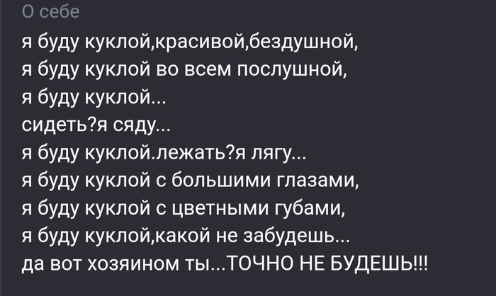      ICQ, , , ,   