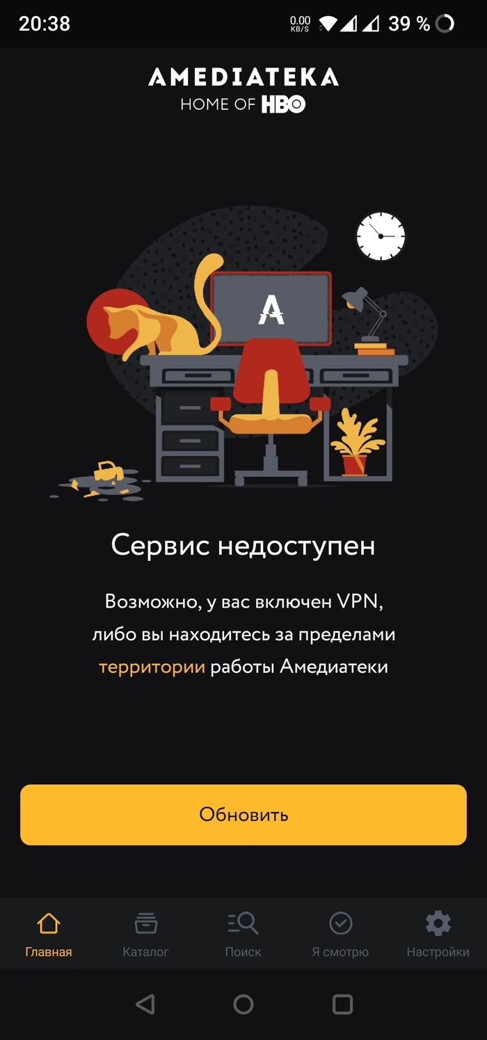 Амедиатека: истории из жизни, советы, новости, юмор и картинки — Все посты,  страница 3 | Пикабу