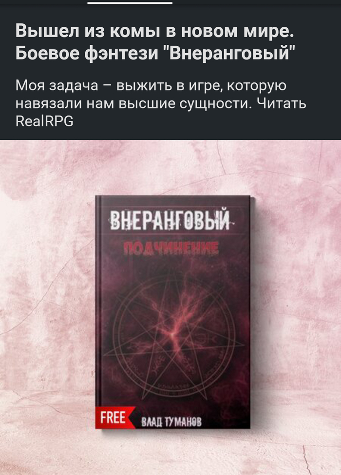   ,  , ,   