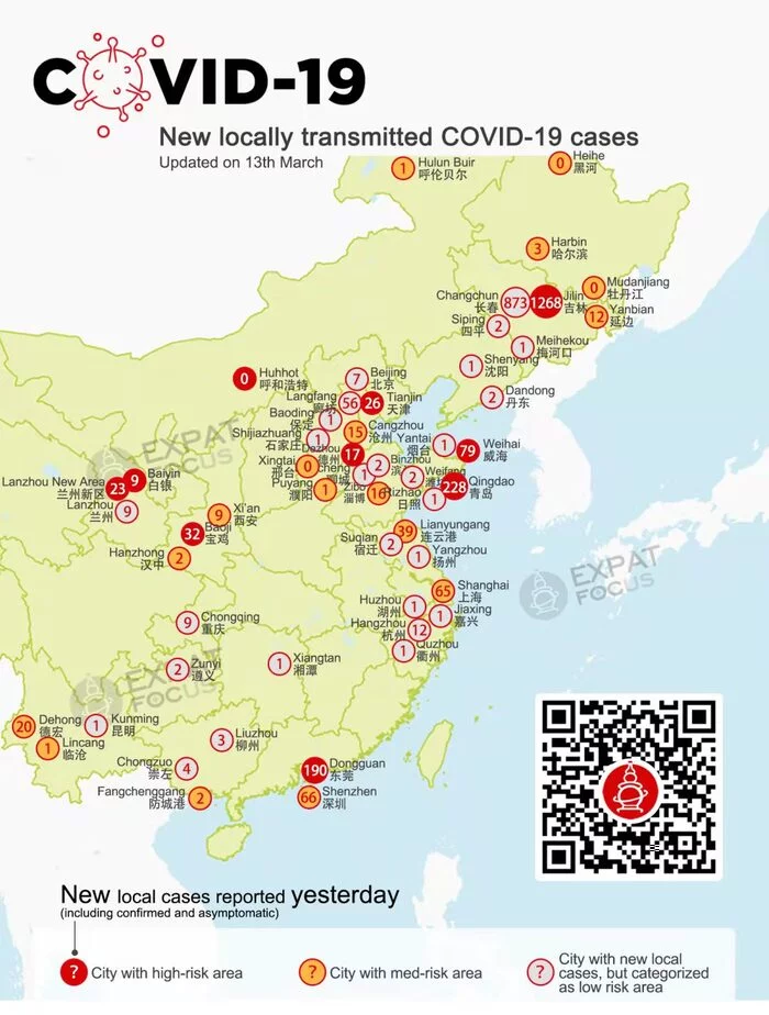 This is the situation with the crown in China. - China, Virus, Coronavirus, 