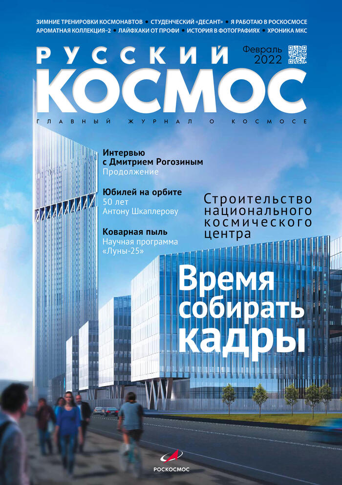    " ".  , , ,  , ,   (), 