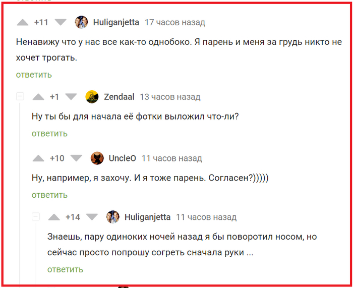      ,  , ,   , 
