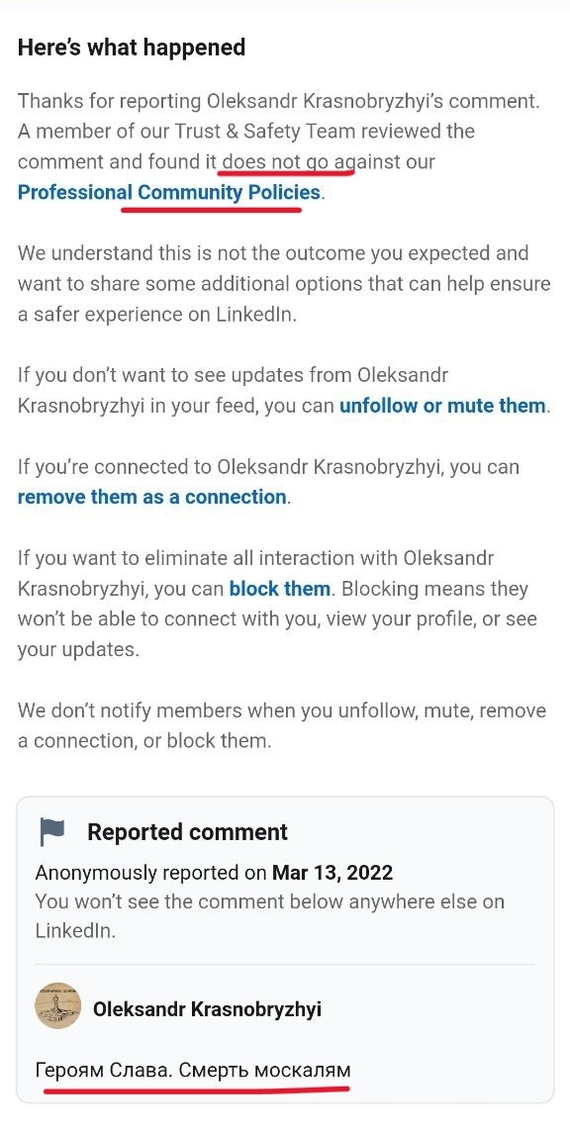 � �� ��� Meta ��������