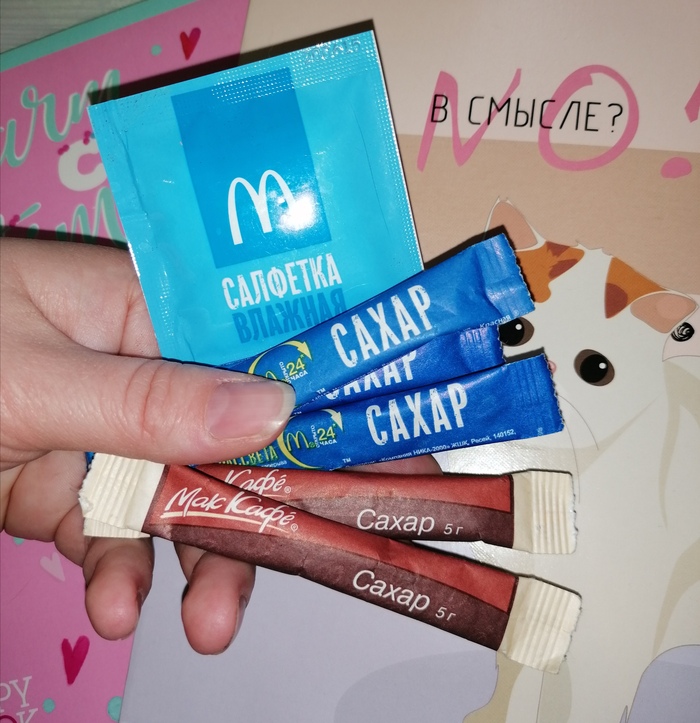 ��������! ������� �� ��������!