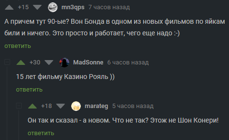 Пятнадцать лет фильму, новый совсем!