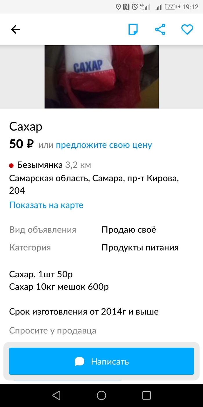 ��� ������ ��� ������ �� ������ ���������