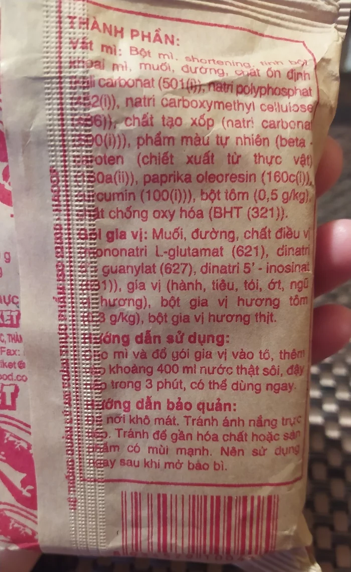 Лапшичка Miliket Mi Huong vi Tom - , Длиннопост, Вьетнам, Еда, Вкусняшки, Лапша, Доширакология