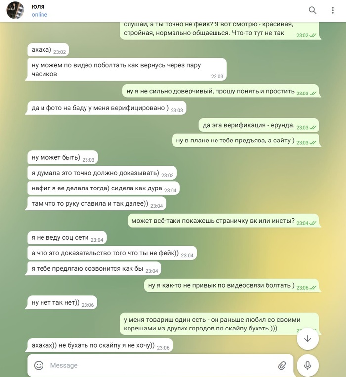      , ,  , , , Telegram, , 