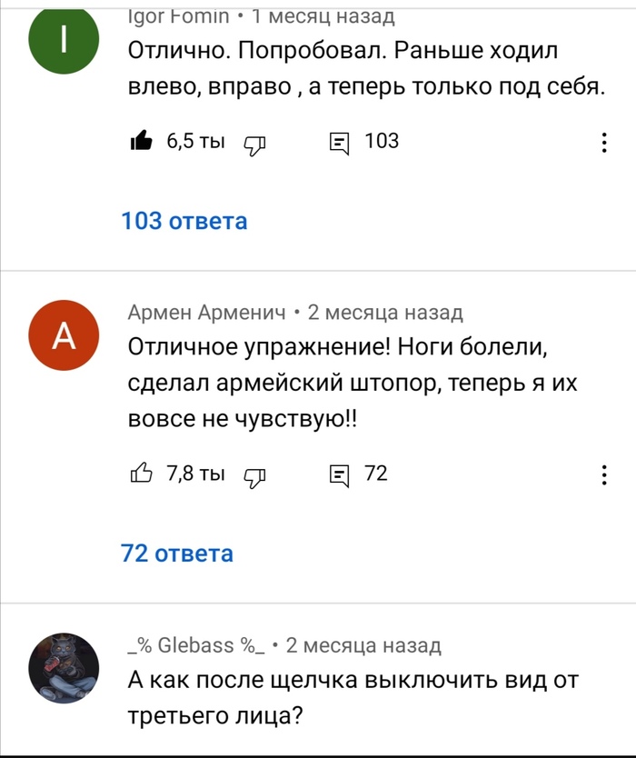    ! , TikTok, YouTube, , , 