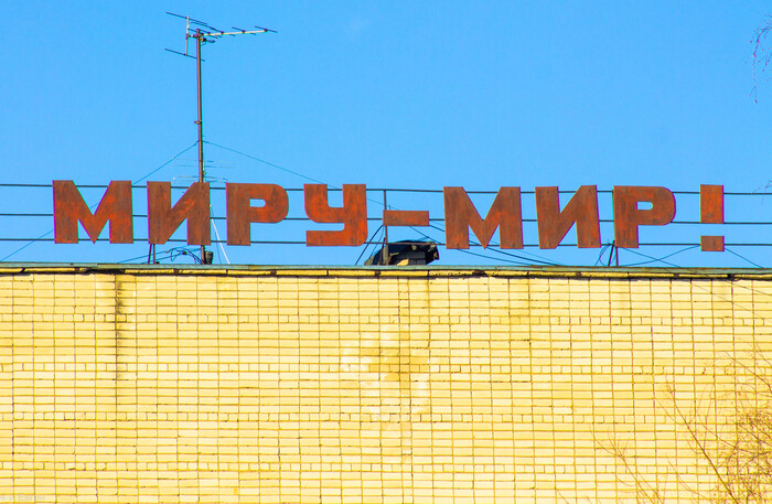 ����-���!