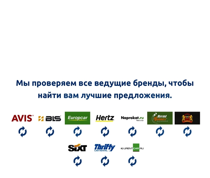 ������ ���� � ������