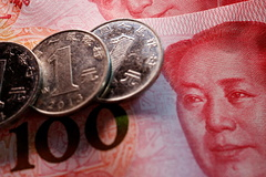 Russia and China are thinking about a single currency - Politics, Media and press, Text, 