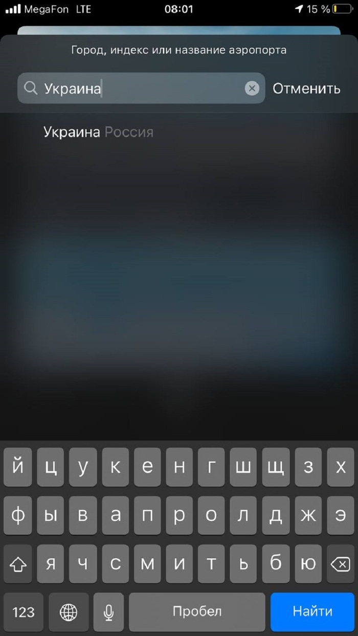  Apple       , , , ,   , Apple