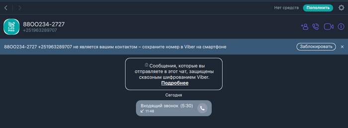 " "  , ,  , -, 