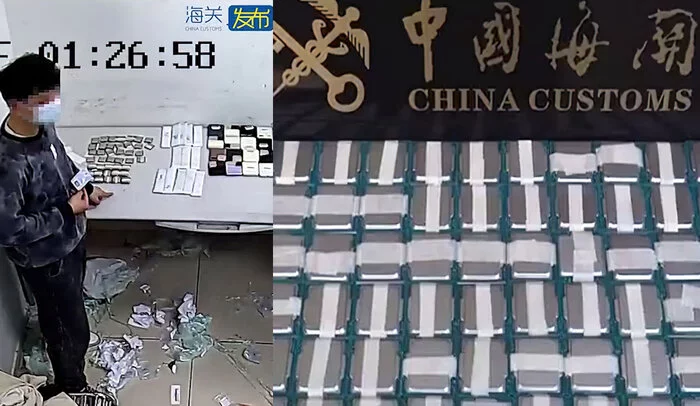 Chinese customs officers detained a courier with a batch of 160 Intel processors under his clothes - The crime, China, Customs, CPU, Police, Smuggling, 