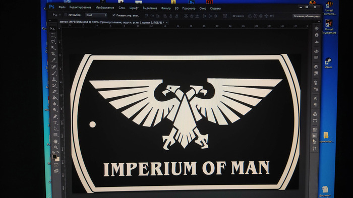  IMPERIUM OF MAN , , , ,   ,  , Warhammer 40k, 