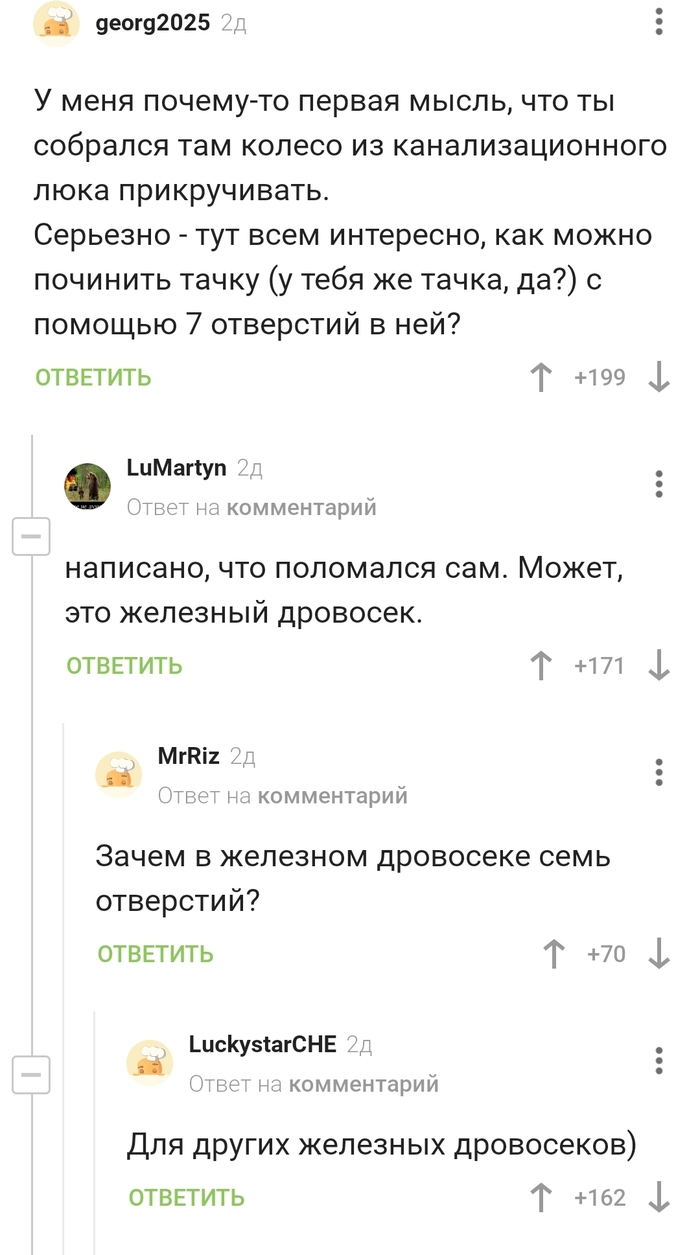   ! ,   ,  , 