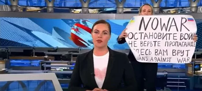 Первый - точно государственный канал Р.Ф? - Первый канал, Враги народа, Российское телевидение, Политика, 