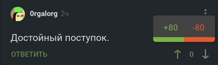   , 