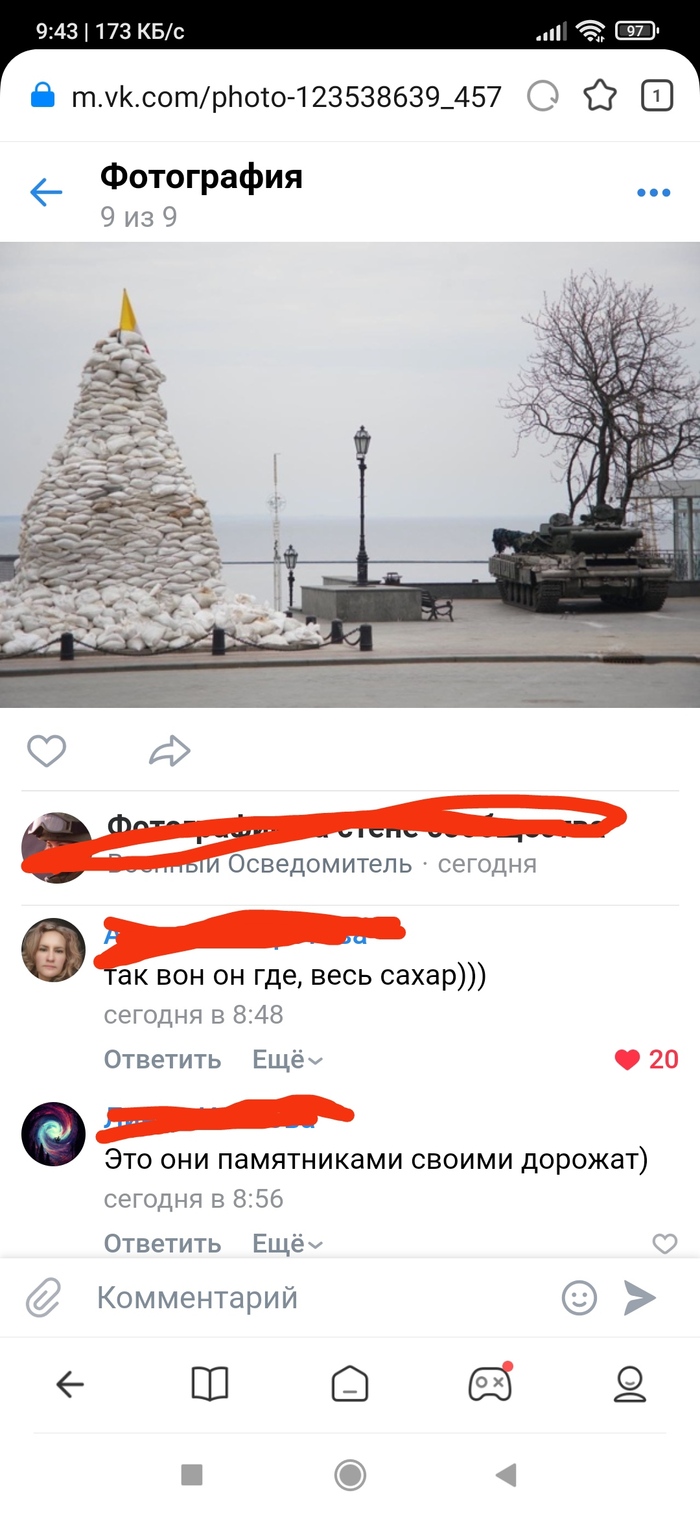  , , 