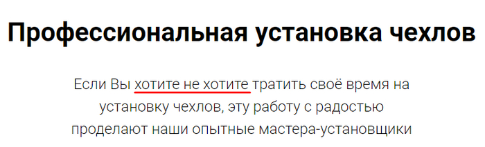 Хотите не хотите, а тратить придется похоже...