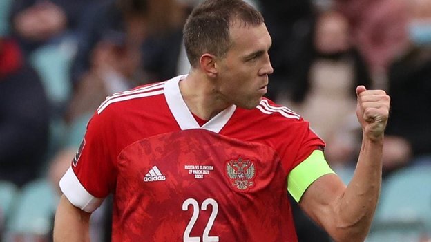 Dzyuba again asked not to call him up for the matches of the national team - My, Artem Dzyuba, National team, Valery Karpin, Refusal, Excuse, Russian national football team, Football, , Negative