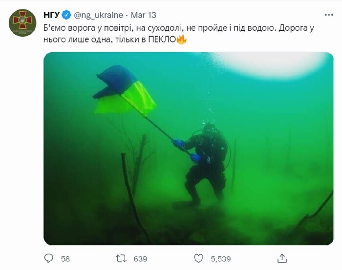 Наконец-то НГУ достигла дна! СУГС!